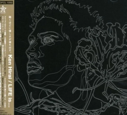 Ken Hirai - Life Is . [CD]