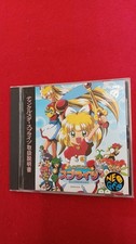 Adk Tinkle Star Sprites Neo Geo Soft FaT32