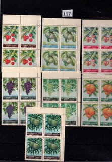 // 4X LIBANO MNH NATURA FRUTTI