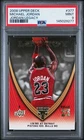 145029277 Michael Jordan - Game 377 2008 Upper Deck Legacy #377 PSA 9