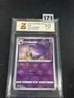 New Listing2024 Gengar RS CS5.5C-029/066 Pokemon Card Chinese Grade10