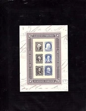 CLASSICS FOREVER STAMPS GREAT LOOKING STAMP SHEET OF 6 SELF ADHESIVE STAMPS