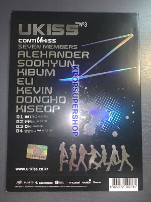 U-KISS 유키스 ユキス CD アルバム U-Kiss 3rd Mini Album Conti Ukiss CD Great Cond. Ultra RARE KPOP