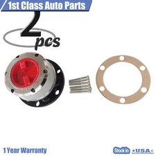 2PCs 4WD Locking Hub AVM445HP For 1996-00 Nissan Pickup Patrol 31 Spline Axles