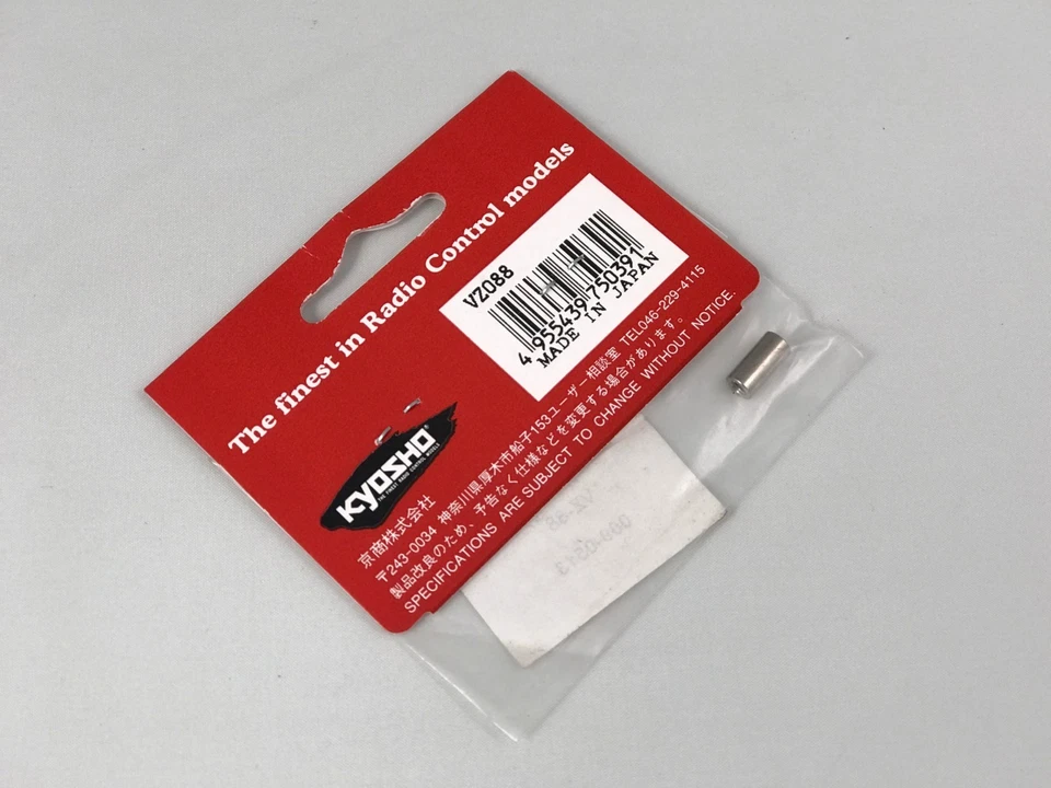 Kyosho VZ088 Body Mount Post V-One RR modeling - Image 2 of 2