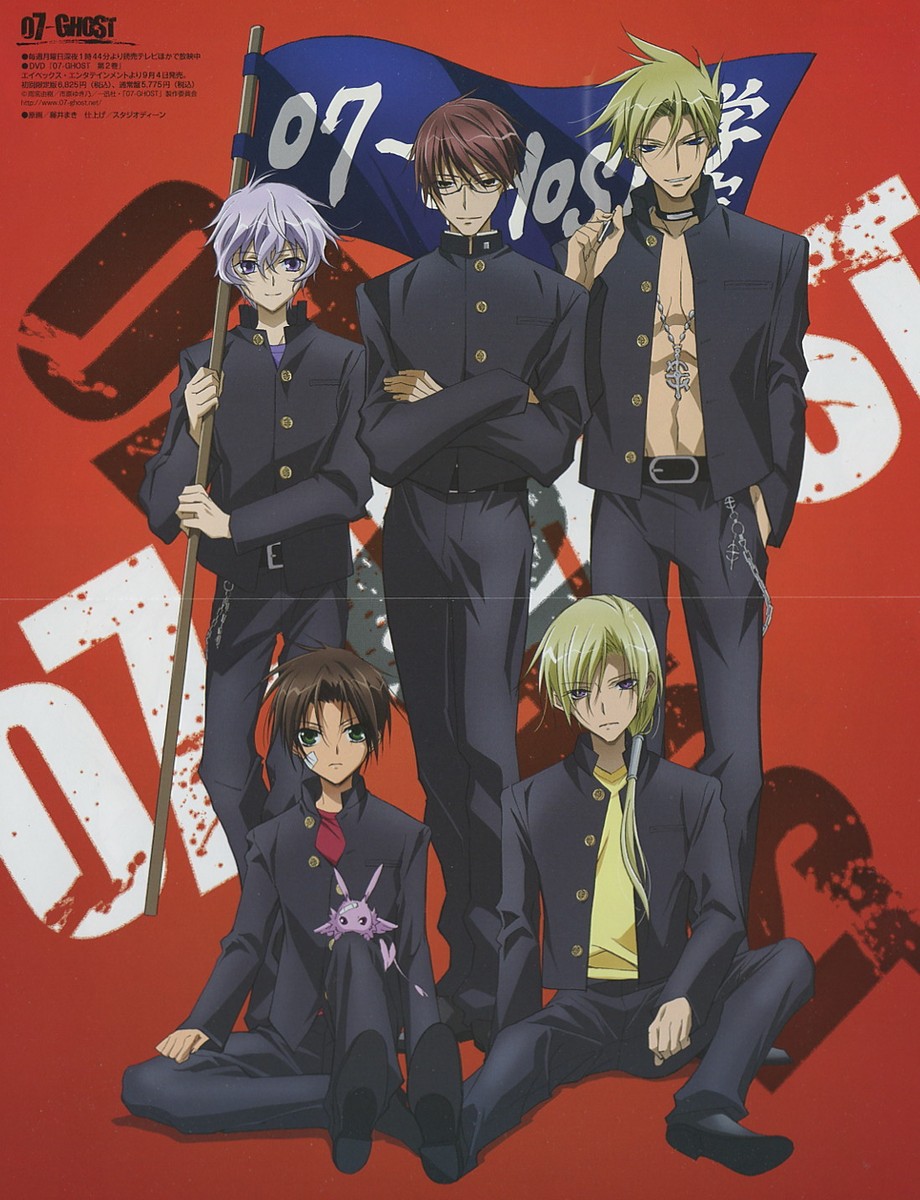 ポスター PandoraHearts 限定 poster promo 07-GHOST Pandora Hearts anime Teito Frau
