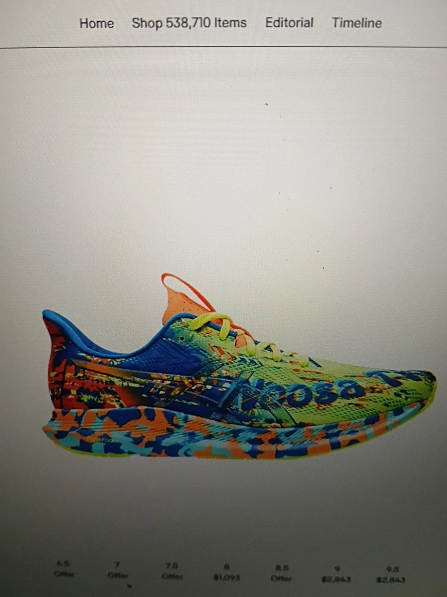 Asics Noosa Tri 14 Tropical - Hazard Green for sale | eBay