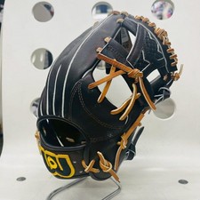 World Pegasus both soft and hard all-round molded