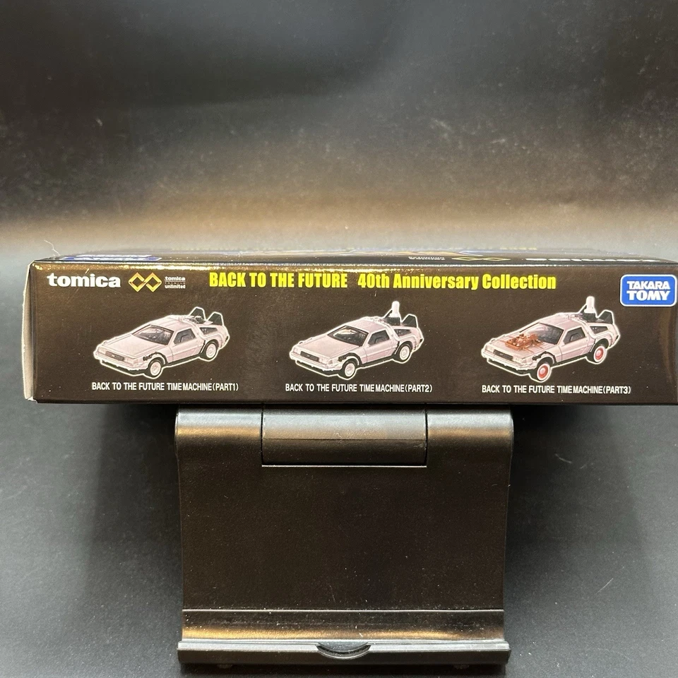 Tomica Premium Unlimited BACK TO THE FUTURE 40th Anniversary Collection - Image 4 of 4