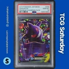 2016 POKEMON JAPANESE XY SERIES PREMIUM CHAMPION PACK #048/131 GENGAR EX PSA 10