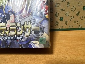 Sega Saturn Melty Lancer Limited Edition New Unopened