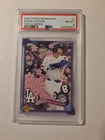 2025 TOPPS TAKASHI MURAKAMI + MLB WORLD TOUR TOKYO SERIES #1 SHOHEI OHTANI PSA 8