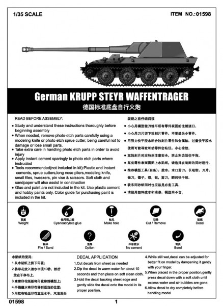 Bild 6 von 7