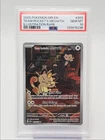 TEAM ROCKET'S MEOWTH 2025 POKEMON S & V ILLUSTRATION RARE GEM PSA 10 Q1048