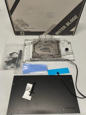 Bykski Full Coverage GPU Water Block And Backplate For Gigabyte RTX4090