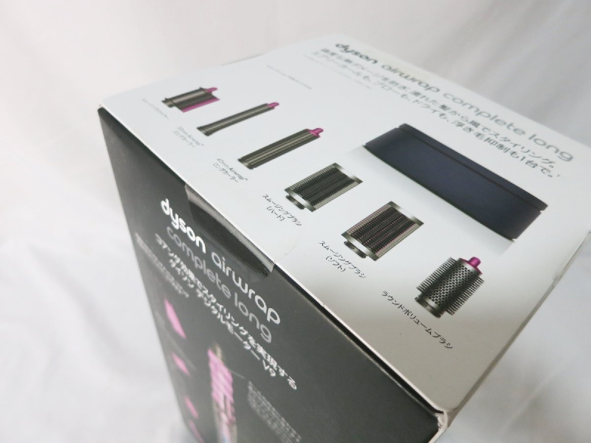 dyson airwrap complete 新品 HS 05 COMP FBN Amazon.com: Dyson Airwrap™ Multi-Styler Complete Long