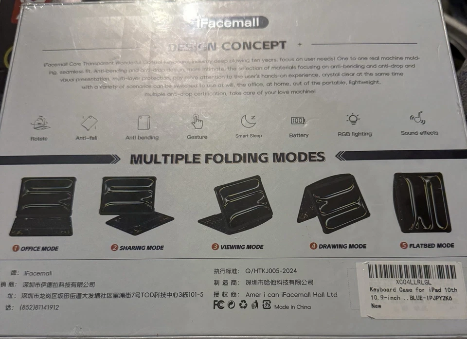 Magic Style Magnetic Keyboard w Carbon Fiber Back Case For iPad Pro 13" 2024 NEW - Image 2 of 2