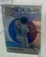 2022 PANINI MOSAIC BASEBALL MM-12 ANDRUW JONES BRAVES MEN OF MASTERY