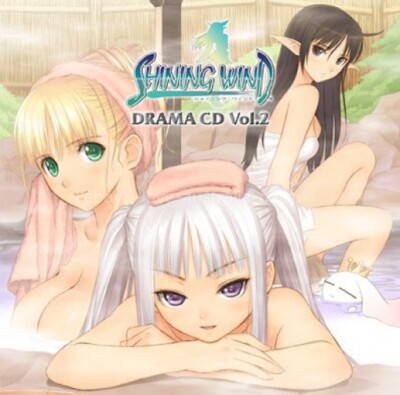 Shining Wind Drama CD Vol. 2 Soundtrack Sega Tony Taka Video Game Anime