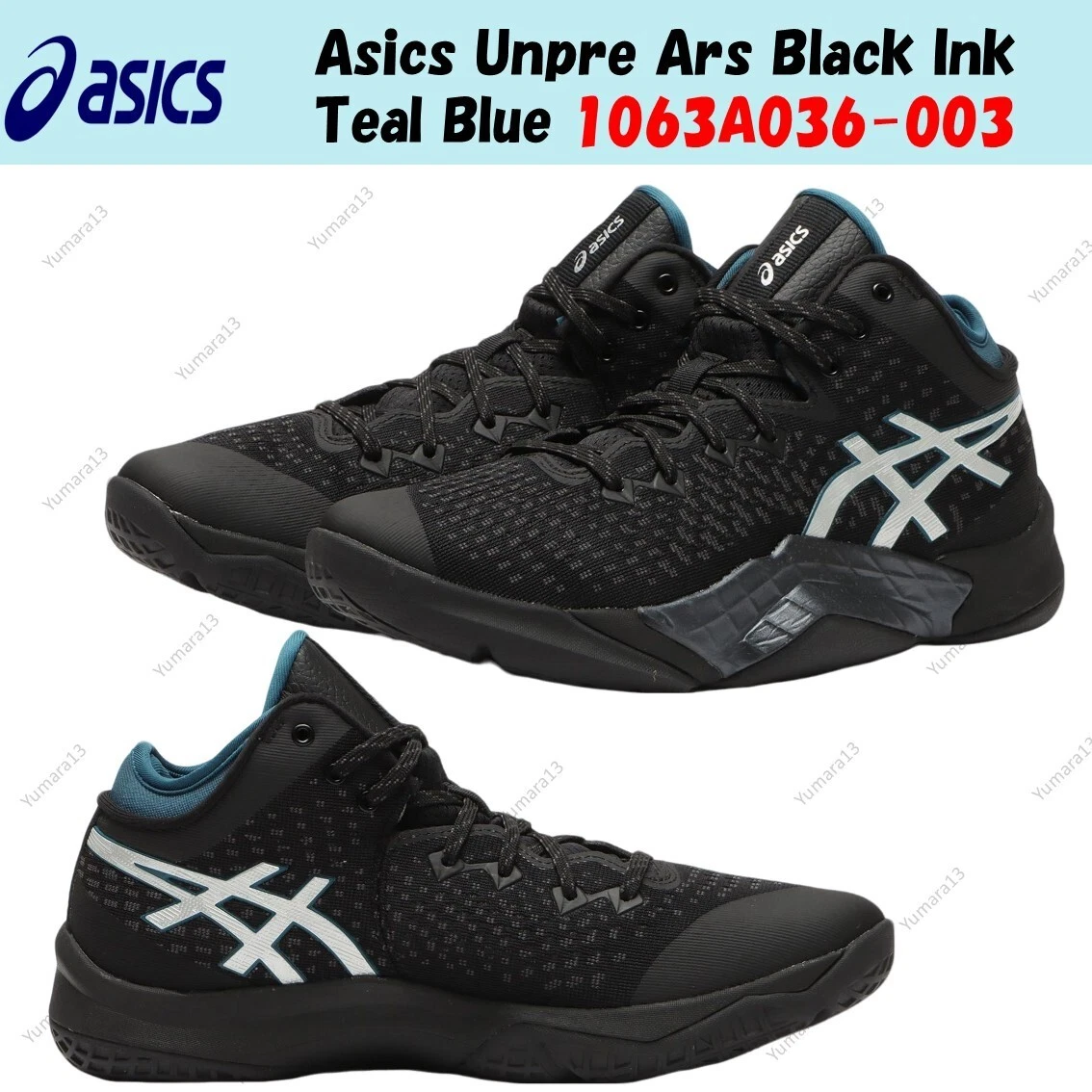 Asics Unpre Ars Black Ink Teal Blue 1063A036 003 taglia uomo