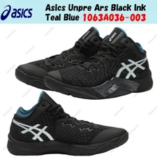 Asics Unpre Ars Black Ink Teal Blue 1063A036-003 Men's Size