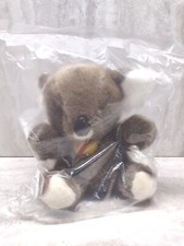  NEW  1993 Koala Yummies Plush Hand Puppet Stuffed Animal by Lotte USA Inc 10"
