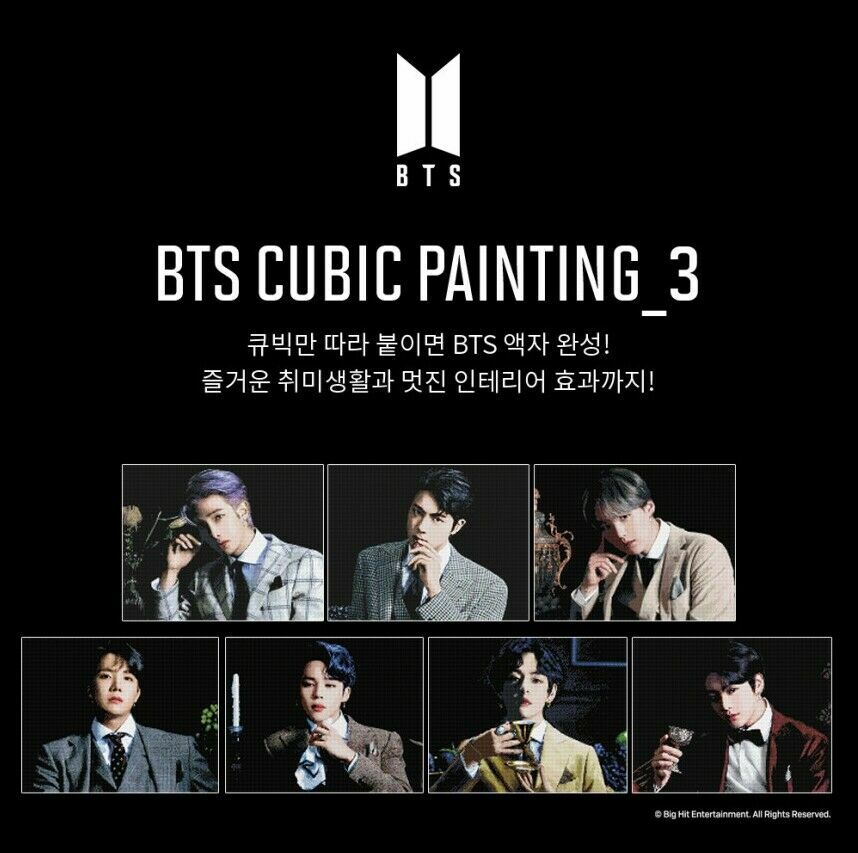 完成品BTS CUBIC PAINTING Dynamite BTS CUBIC DIY Painting Dynamite Ver Official Photocard+