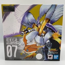 Digivolving Spirits 07 HOLY ANGEMON Digimon Adventure Figure Bandai Japan
