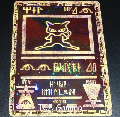 Mewtwo #14 Black Star Promo Pokemon Card – Master The Game WOTC Near Mint Sealed