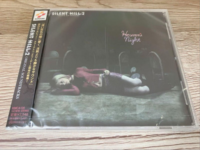 SILENT HILL2 Original Soundtrack Musik CD Japan 4524334001473| eBay