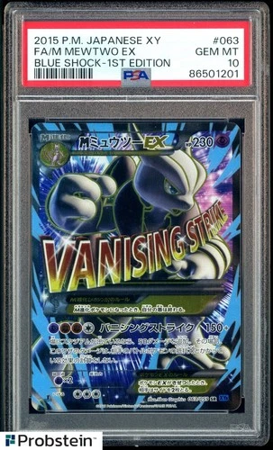 2015 Pokemon Japanese XY Blue Shock 1st Edition #063 M Mewtwo Ex FA PSA 10