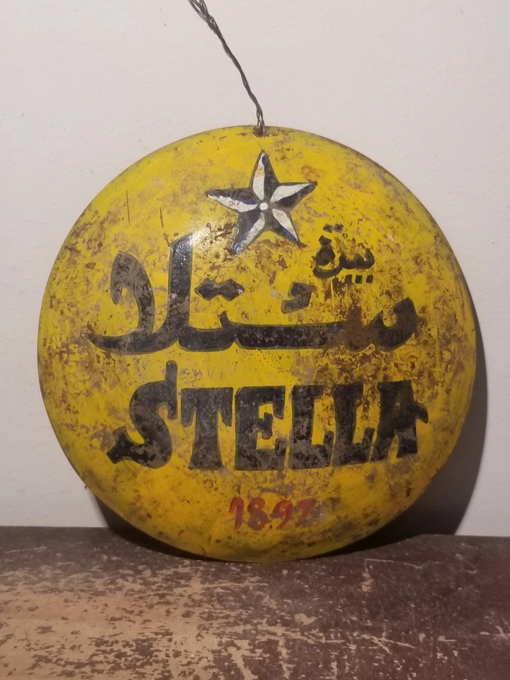 1897 Stella Beer Vintage metal sign Arabic English Stella Beer Sign 8.5 inches - Image 2 of 4