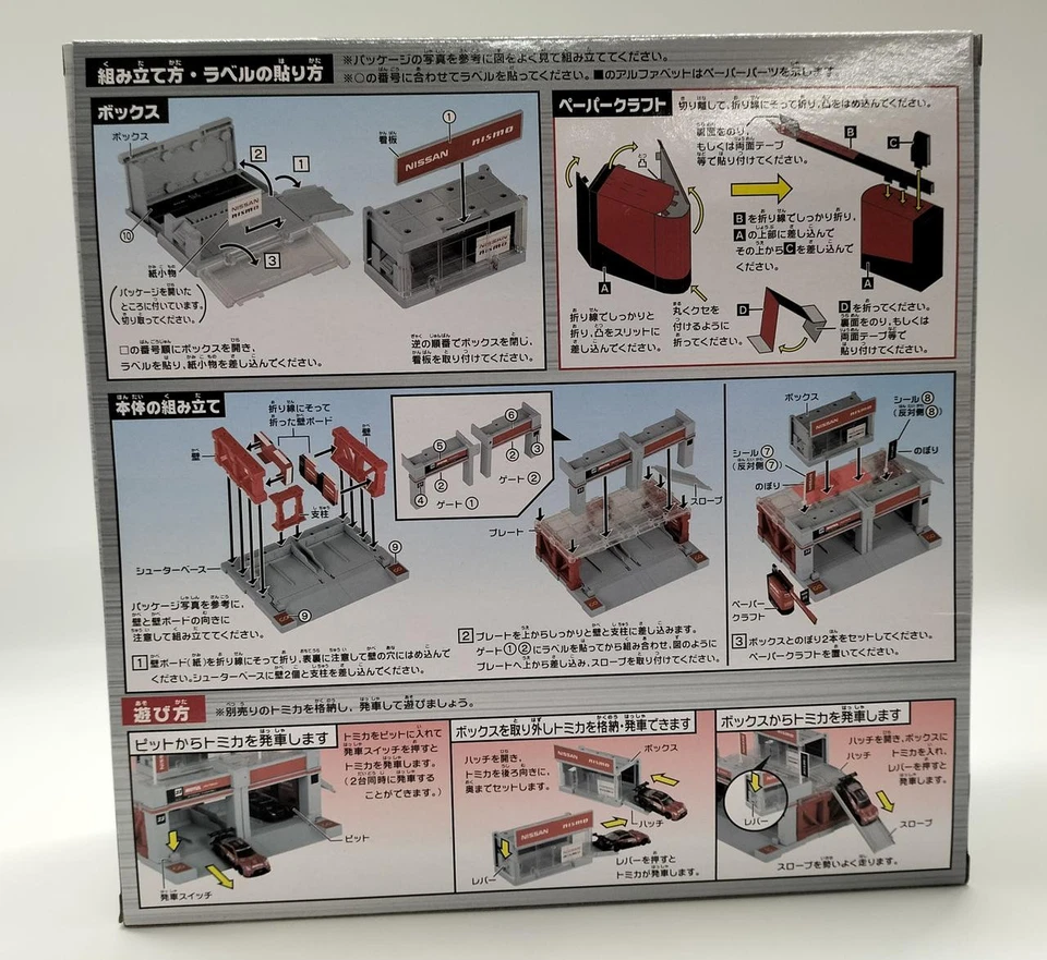 Takara Tomy Nissan Racing Team Nismo Pit Minicar - Image 2 of 3