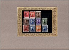 JUGOSLAVIA 1921 - KRALJEVINA  LOT DE  11 timbres