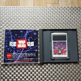 War of The Dead W/Case PC Engine PCE Hu Card Retro Used Game Very Good NTSC-J JP