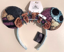BNWT Disney The Nightmare Before Christmas Sally Minnie Mouse Ear Headband Adult