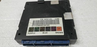 Programmed 1999-2000 Silverado 1500 Body Control Module | 16257125