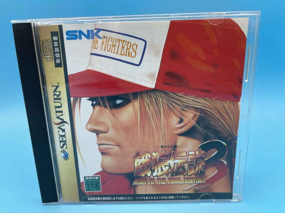 Jeu Fatal Fury 3 - Version Japonaise Authentique Pour Sega Saturn - 1995 - Bon État