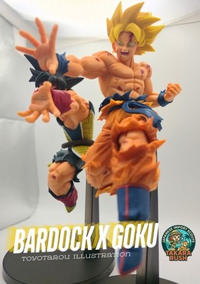 Oyako Kamehameha Bardock Goku Figure by Toyotarou Dragon Ball OPEN