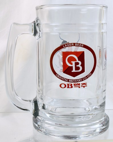 OB Lager 1983 Seoul Olympic Glass Beer Mug Oriental Brewery Hodori Tiger Mascot - Picture 3 of 9