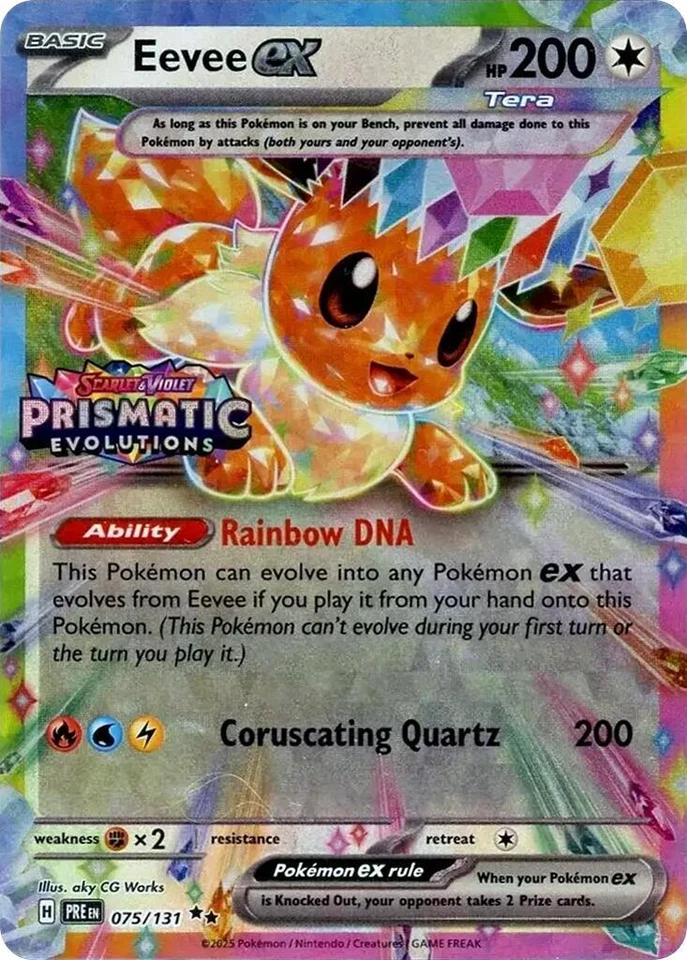 Eevee Ex 075/131 Miscellaneous Cards & Products