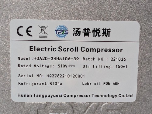 Hunan Tangpuyuesi Compressor Technology Co. HQA2D-34H510A-39 Electric Scroll - Picture 5 of 17