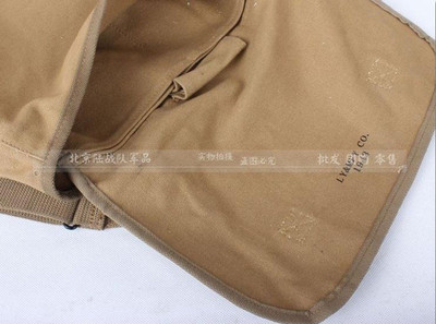Sac Militaire Vintage M36 – DON SINCE 1950 – Toile Acrylique Motif Camouflage – Unisexe