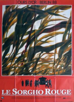 RED SORGHO / HONG GAO LIANG -ZHANG YIMOU / GONG LI - CHINA - LARGE MOVIE POSTER
