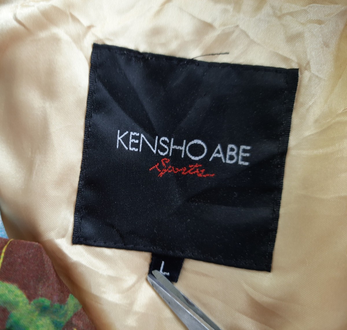KENSHO ABE 動物柄 ウィンタージャケット KENSHO ABE SPORTS Thinsalate DOG Printed - メルカリ