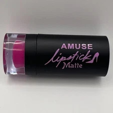 Amuse Lipstick Matte LIP 7278-7 (0.16oz/4.5g) NEW