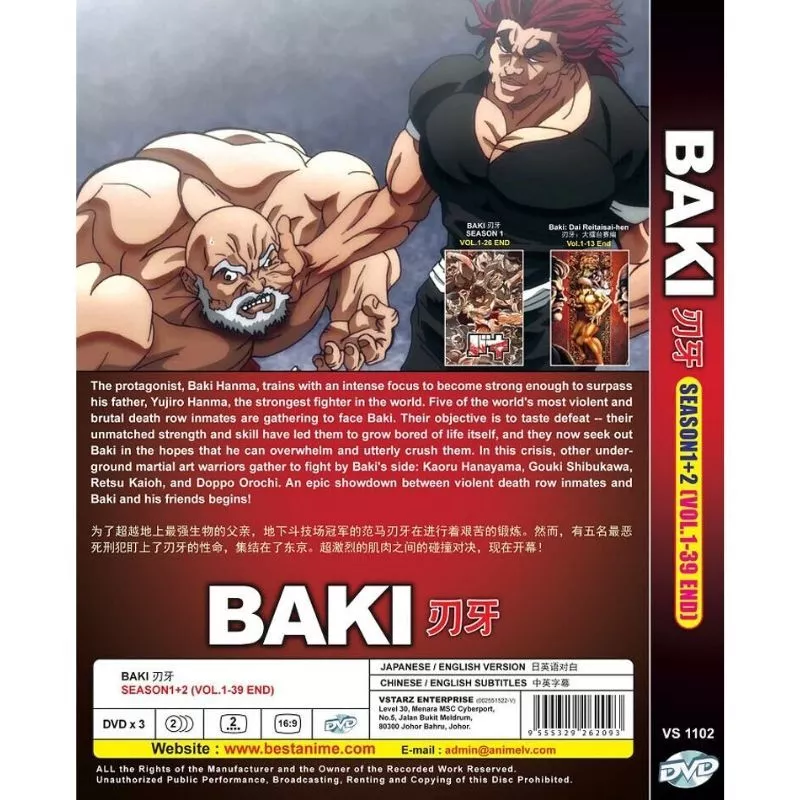 DVD Anime BAKI Complete Series Season 1-2 (Vol. 1-39 End) English