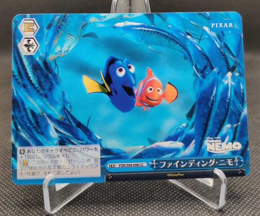 Japanese Weiss Schwarz Pixar Finding Nemo PXR /S94-098