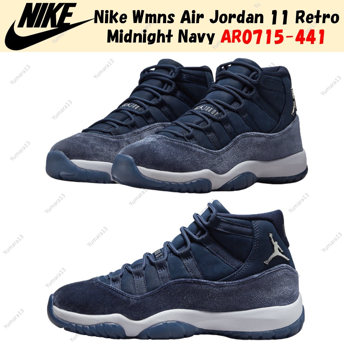 Nike Wmns Air Jordan 11 Retro Midnight Navy AR0715-441 US 5