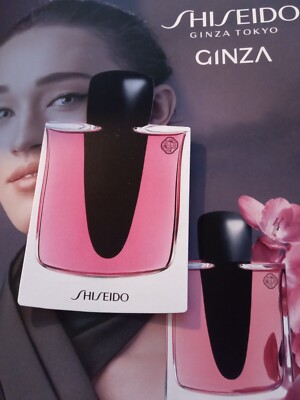 Shiseido Ginza Tokyo Murasaki Eau de Parfum Duftkarte Duftprobe Pröbchen